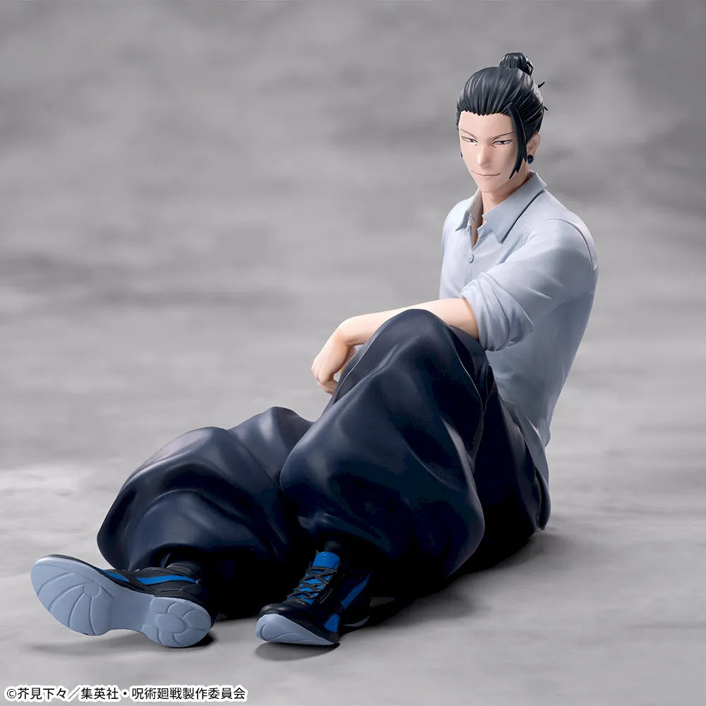 Sega Prize Jujutsu Kaisen Suguru Geto Hidden Inventory Ver. Yumemirize Figure alternate product photo 5
