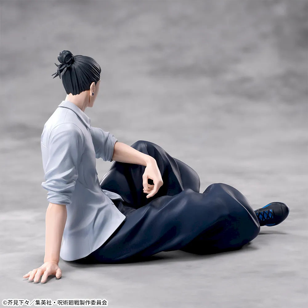 Sega Prize Jujutsu Kaisen Suguru Geto Hidden Inventory Ver. Yumemirize Figure alternate product photo 6