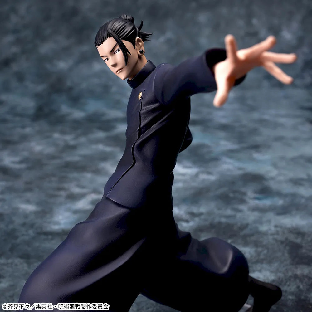 Sega Prize Jujutsu Kaisen Suguru Geto Strongest Duo Ver. Luminasta Figure alternate product photo 3
