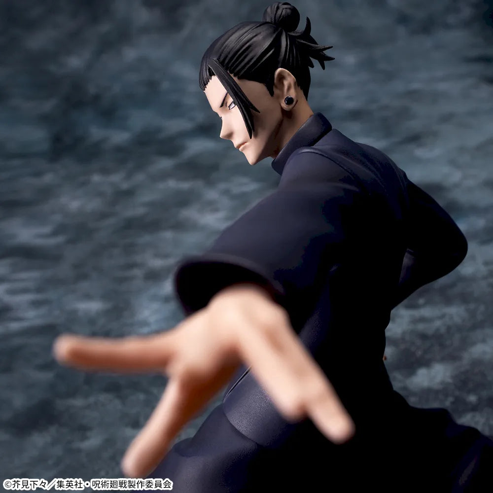 Sega Prize Jujutsu Kaisen Suguru Geto Strongest Duo Ver. Luminasta Figure alternate product photo 4