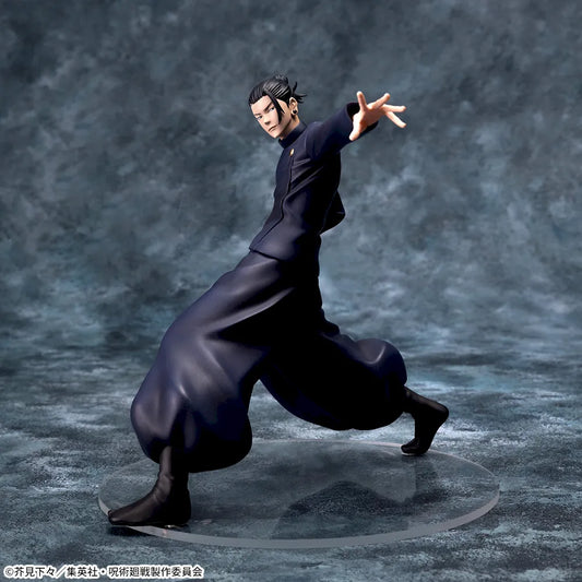 Sega Prize Jujutsu Kaisen Suguru Geto Strongest Duo Ver. Luminasta Figure main product photo