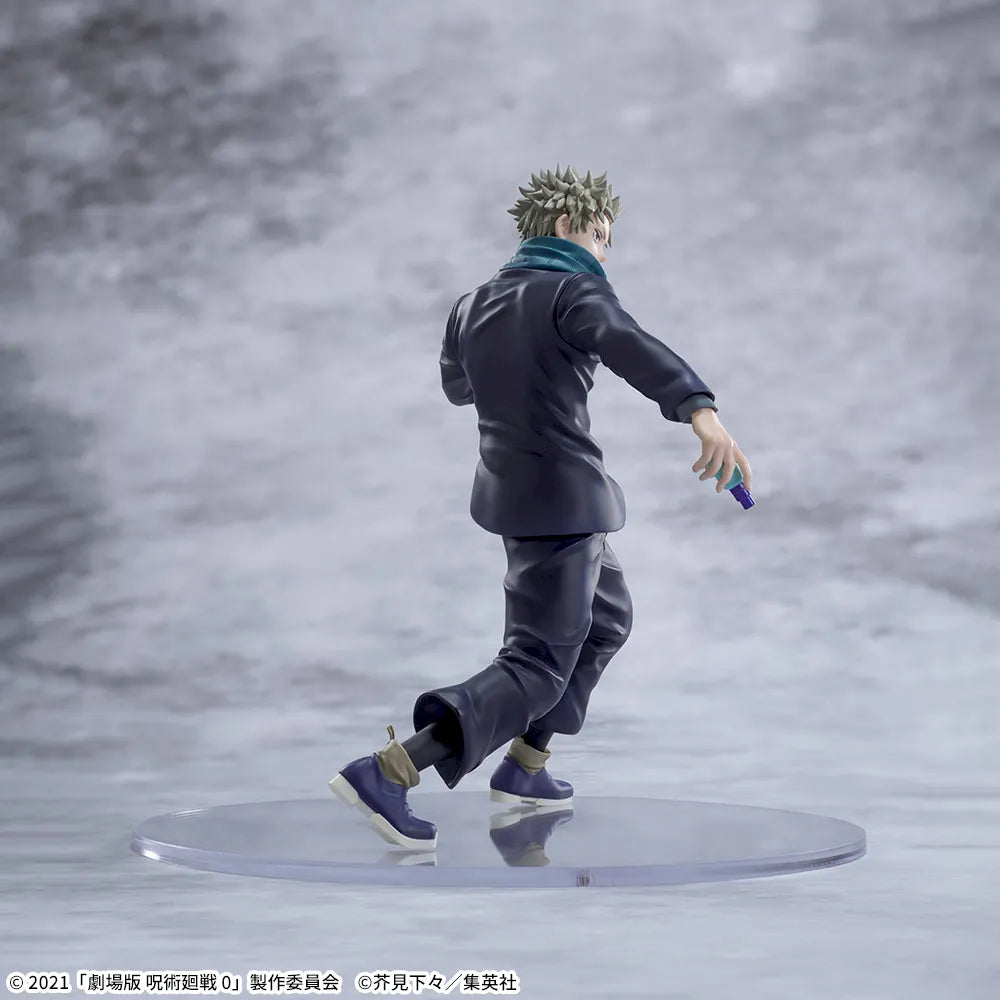 Sega Prize Jujutsu Kaisen Toge Inumaki 5th Anniversary Ver. Luminasta Figure alternate product photo 2