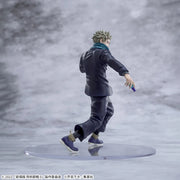 Sega Prize Jujutsu Kaisen Toge Inumaki 5th Anniversary Ver. Luminasta Figure alternate product photo 2