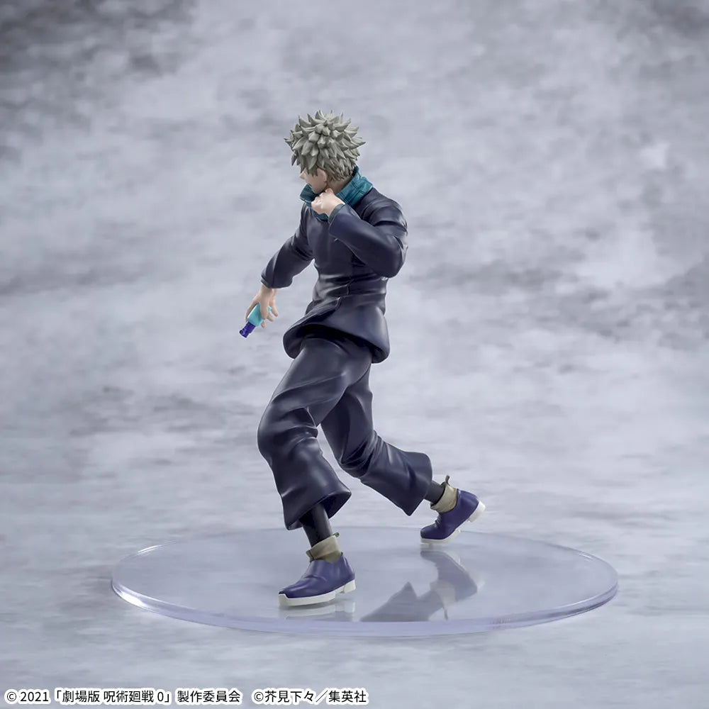 Sega Prize Jujutsu Kaisen Toge Inumaki 5th Anniversary Ver. Luminasta Figure alternate product photo 4