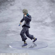 Sega Prize Jujutsu Kaisen Toge Inumaki 5th Anniversary Ver. Luminasta Figure alternate product photo 4