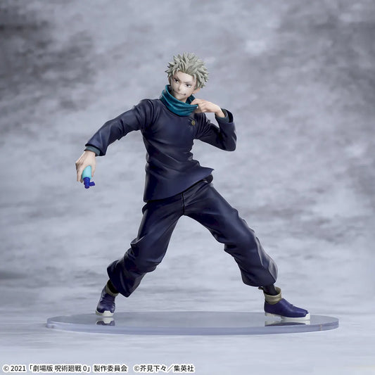 Sega Prize Jujutsu Kaisen Toge Inumaki 5th Anniversary Ver. Luminasta Figure main product photo