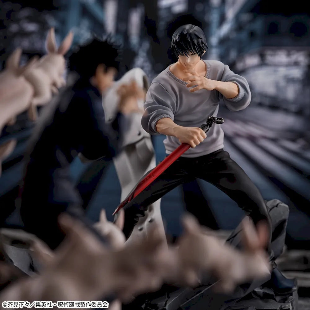 Sega Prize Jujutsu Kaisen Toji Fushiguro Encounter Ver. FIGURIZMα Figure alternate product photo 4
