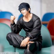 Sega Prize Jujutsu Kaisen Toji Fushiguro Hidden Inventory Ver. Chokonose Premium Figure alternate product photo 4