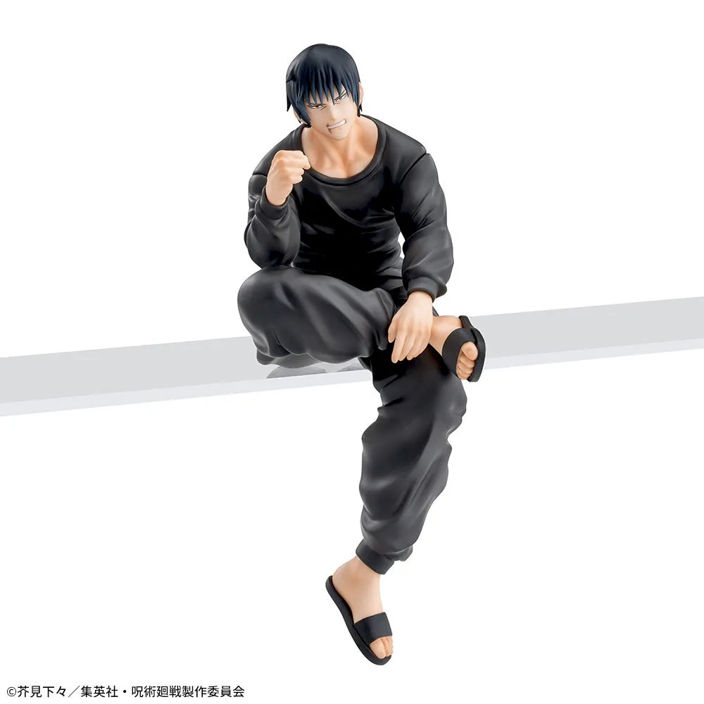 Sega Prize Jujutsu Kaisen Toji Fushiguro Hidden Inventory Ver. Chokonose Premium Figure alternate product photo 6
