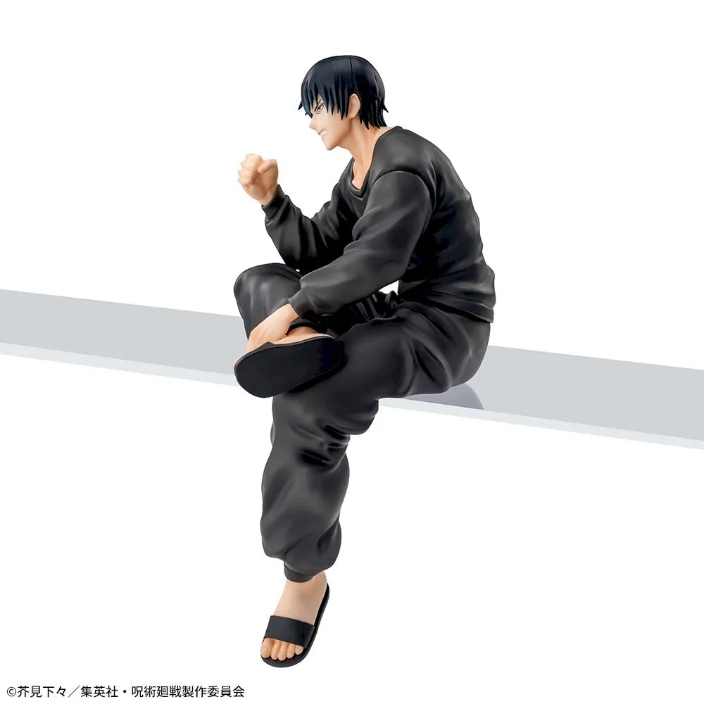 Sega Prize Jujutsu Kaisen Toji Fushiguro Hidden Inventory Ver. Chokonose Premium Figure alternate product photo 7