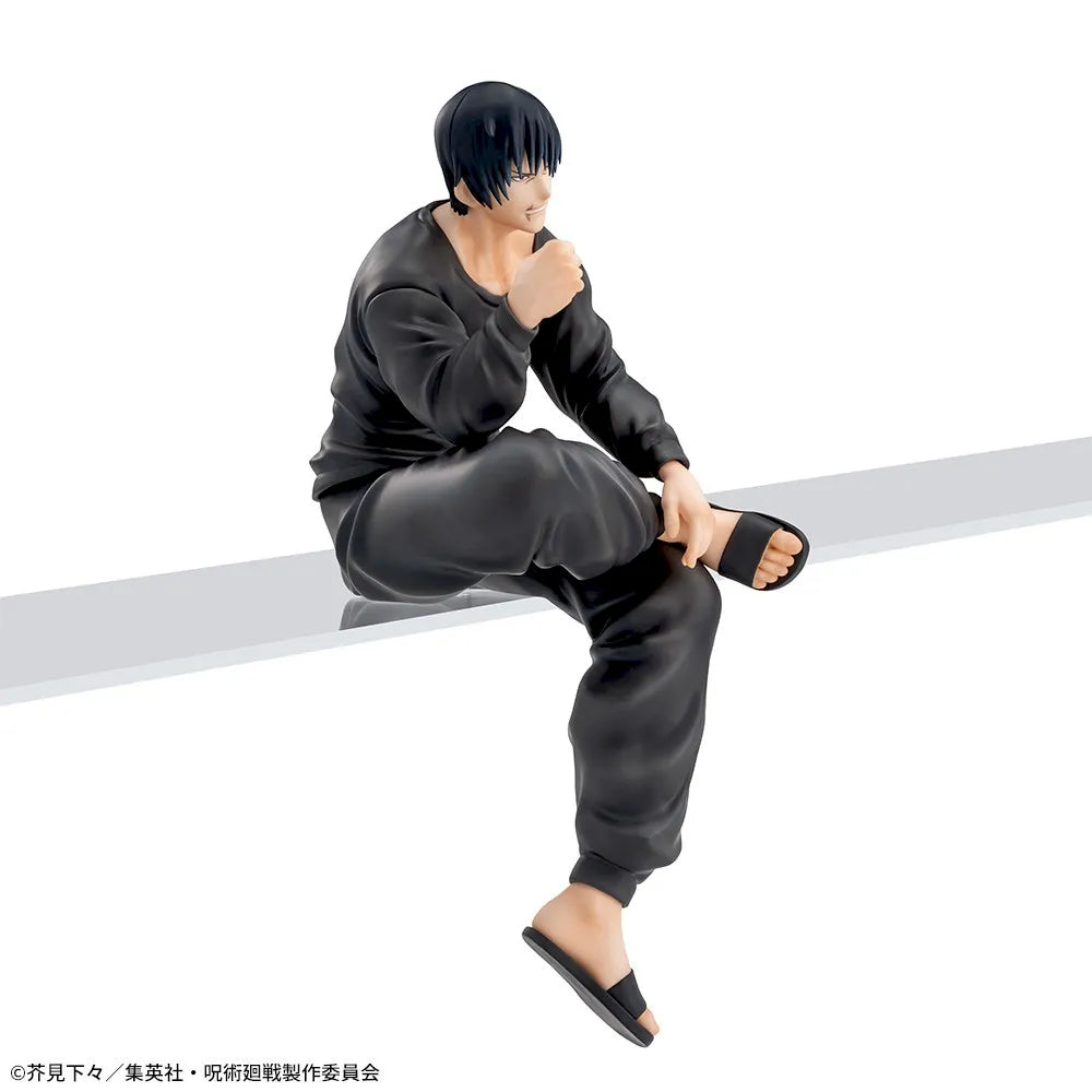 Sega Prize Jujutsu Kaisen Toji Fushiguro Hidden Inventory Ver. Chokonose Premium Figure alternate product photo 9