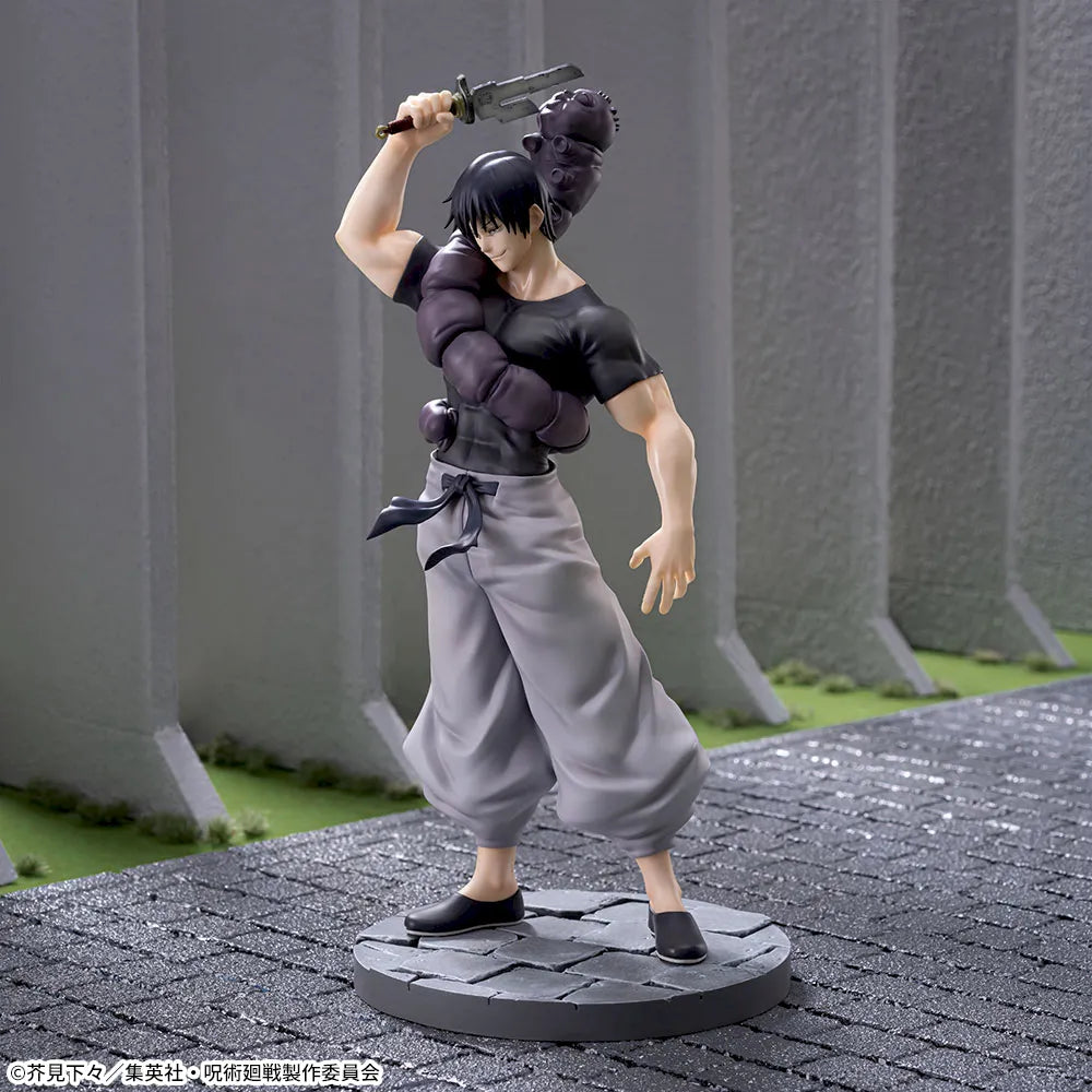 Sega Prize Jujutsu Kaisen Toji Fushiguro Ready for Battle Ver. Luminasta Figure alternate product photo 2