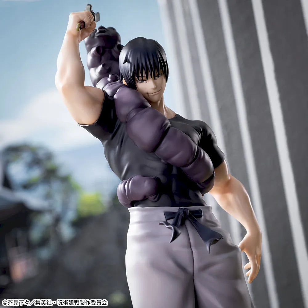Sega Prize Jujutsu Kaisen Toji Fushiguro Ready for Battle Ver. Luminasta Figure alternate product photo 5