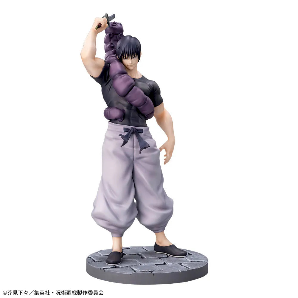 Sega Prize Jujutsu Kaisen Toji Fushiguro Ready for Battle Ver. Luminasta Figure alternate product photo 6