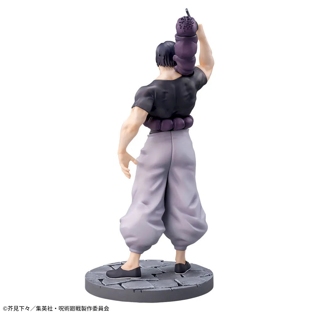 Sega Prize Jujutsu Kaisen Toji Fushiguro Ready for Battle Ver. Luminasta Figure alternate product photo 8