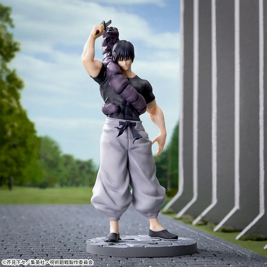 Sega Prize Jujutsu Kaisen Toji Fushiguro Ready for Battle Ver. Luminasta Figure main product photo