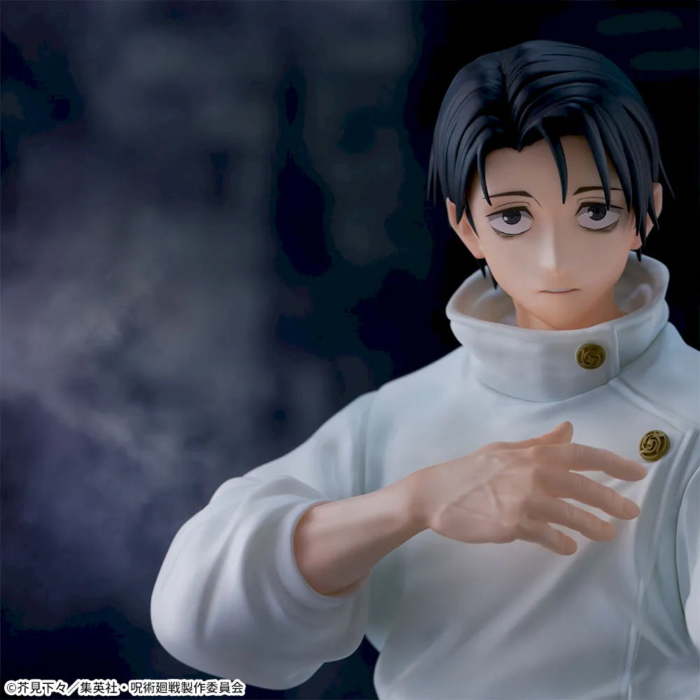 Sega Prize Jujutsu Kaisen Yuta Okkotsu Culling Game Ver. FIGURIZM Alpha Figure alternate product photo 2