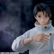 Sega Prize Jujutsu Kaisen Yuta Okkotsu Culling Game Ver. FIGURIZM Alpha Figure alternate product photo 2