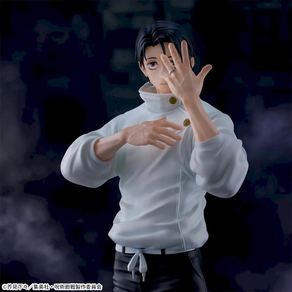 Sega Prize Jujutsu Kaisen Yuta Okkotsu Culling Game Ver. FIGURIZM Alpha Figure alternate product photo 3