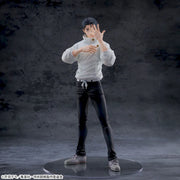 Sega Prize Jujutsu Kaisen Yuta Okkotsu Culling Game Ver. FIGURIZM Alpha Figure alternate product photo 4