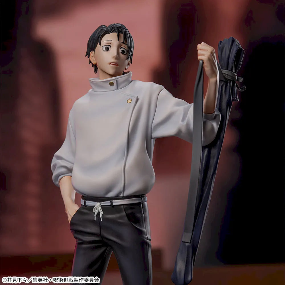Sega Prize Jujutsu Kaisen Yuta Okkotsu Culling Game Ver. XStellar Figure alternate product photo 2
