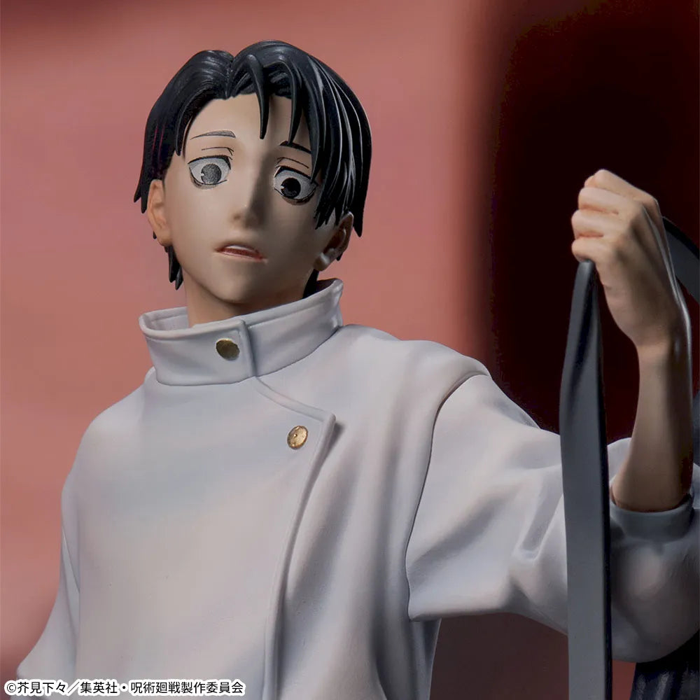 Sega Prize Jujutsu Kaisen Yuta Okkotsu Culling Game Ver. XStellar Figure alternate product photo 3