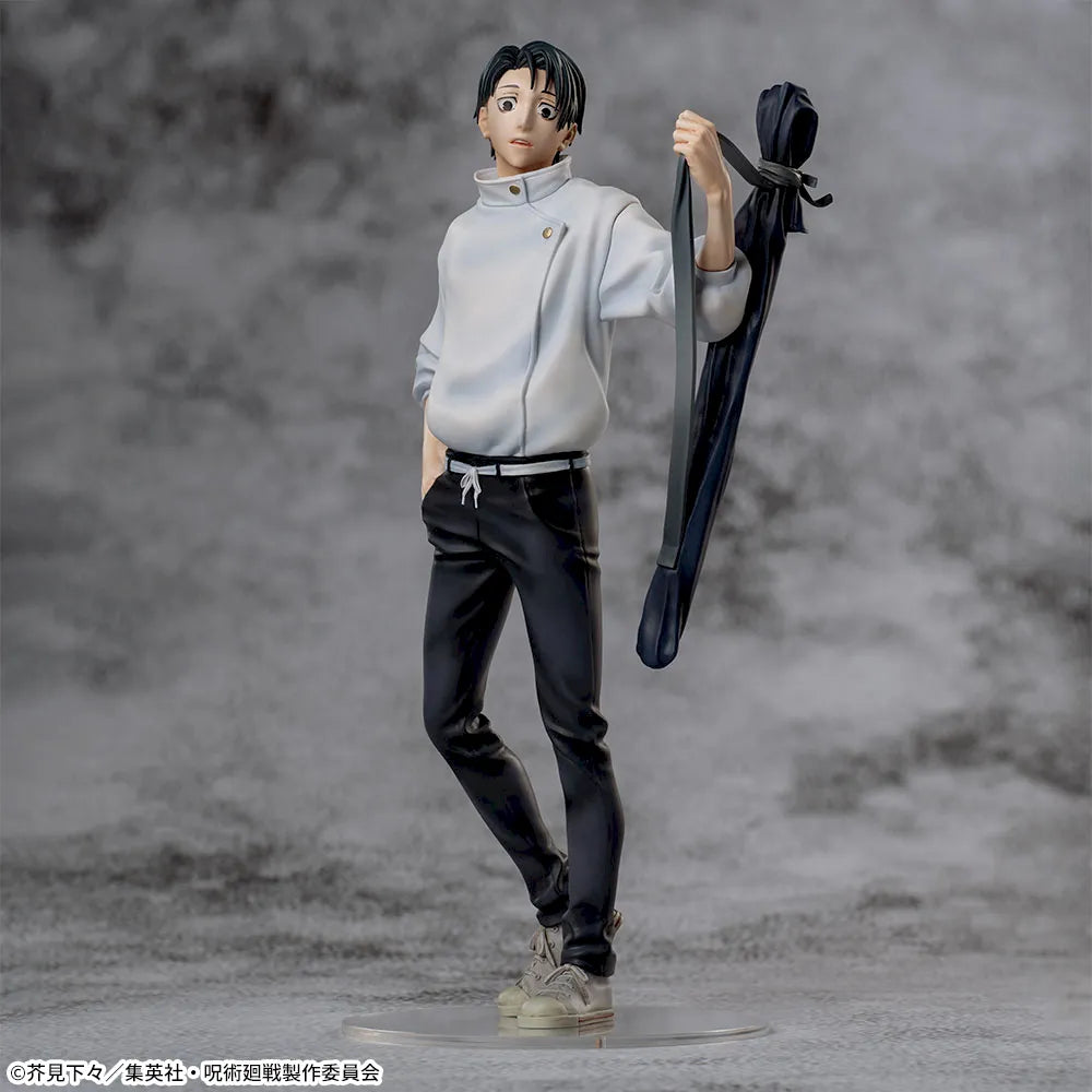 Sega Prize Jujutsu Kaisen Yuta Okkotsu Culling Game Ver. XStellar Figure alternate product photo 4