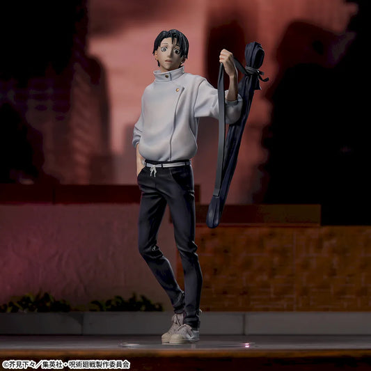 Sega Prize Jujutsu Kaisen Yuta Okkotsu Culling Game Ver. XStellar Figure main product photo