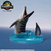 Sega Prize Jurassic World Rebirth Mosasaurus ACT/CUT Premium Figure main product photo