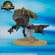 Sega Prize Jurassic World Rebirth Spinosaurus ACT/CUT Premium Figure alternate product photo 5