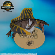Sega Prize Jurassic World Rebirth Spinosaurus ACT/CUT Premium Figure main product photo