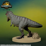 Sega Prize Jurassic World Rebirth T. rex ACT/CUT Premium Figure alternate product photo 2
