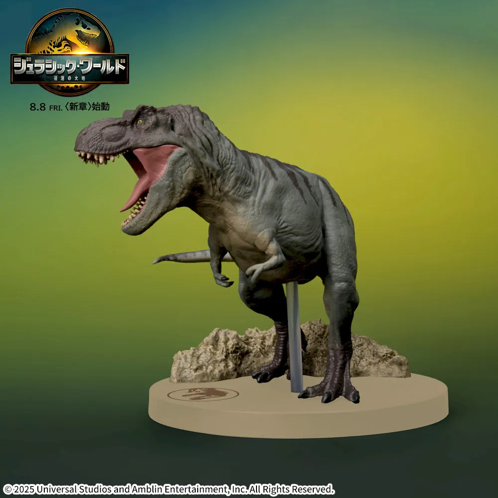 Sega Prize Jurassic World Rebirth T. rex ACT/CUT Premium Figure alternate product photo 3