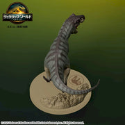Sega Prize Jurassic World Rebirth T. rex ACT/CUT Premium Figure alternate product photo 4