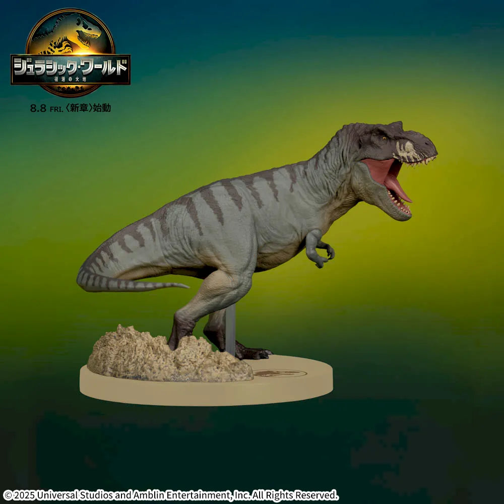 Sega Prize Jurassic World Rebirth T. rex ACT/CUT Premium Figure main product photo