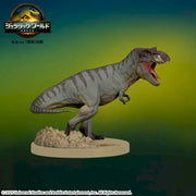 Sega Prize Jurassic World Rebirth T. rex ACT/CUT Premium Figure main product photo