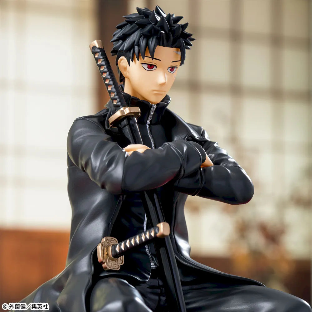 Sega Prize Kagurabachi Chihiro Rokuhira Chokonose High Premium Figure alternate product photo 3
