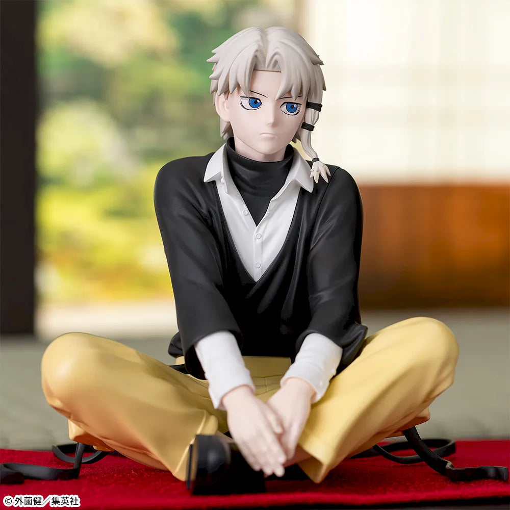 Sega Prize Kagurabachi Hakuri Sazanami Chokonose High Premium Figure alternate product photo 2