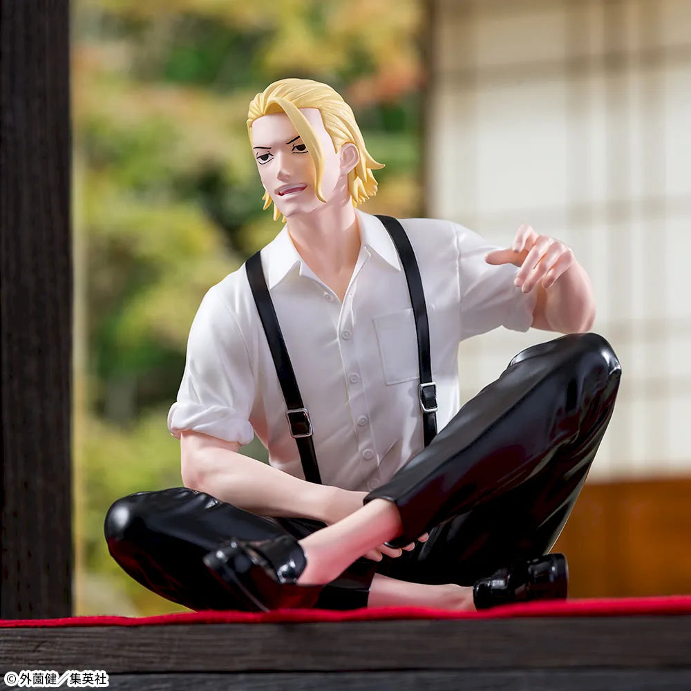 Sega Prize Kagurabachi Togo Shiba Chokonose High Premium Figure alternate product photo 2