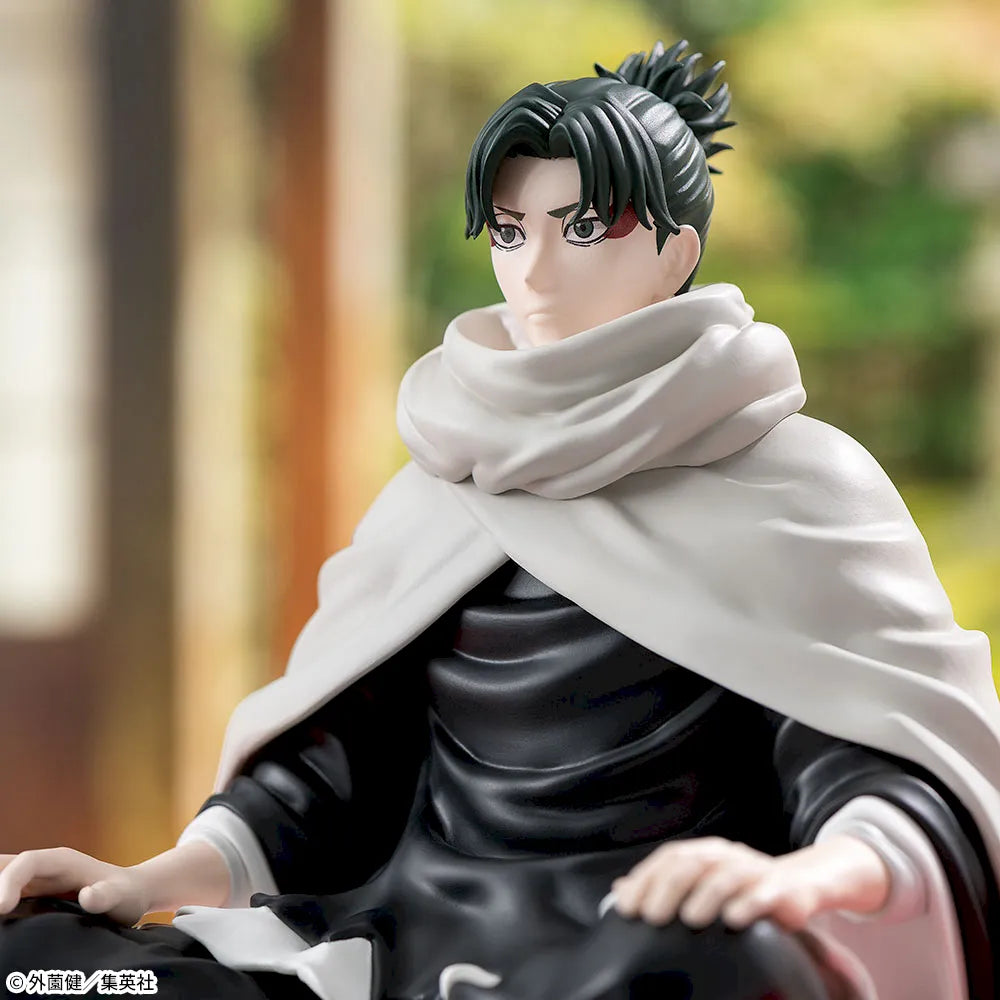 Sega Prize Kagurabachi Yoji Uruha Chokonose High Premium Figure alternate product photo 3