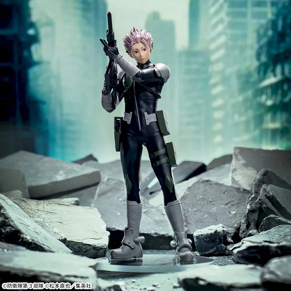 Sega Prize Kaiju No. 8 Gen Narumi XStellar Figure alternate product photo 2