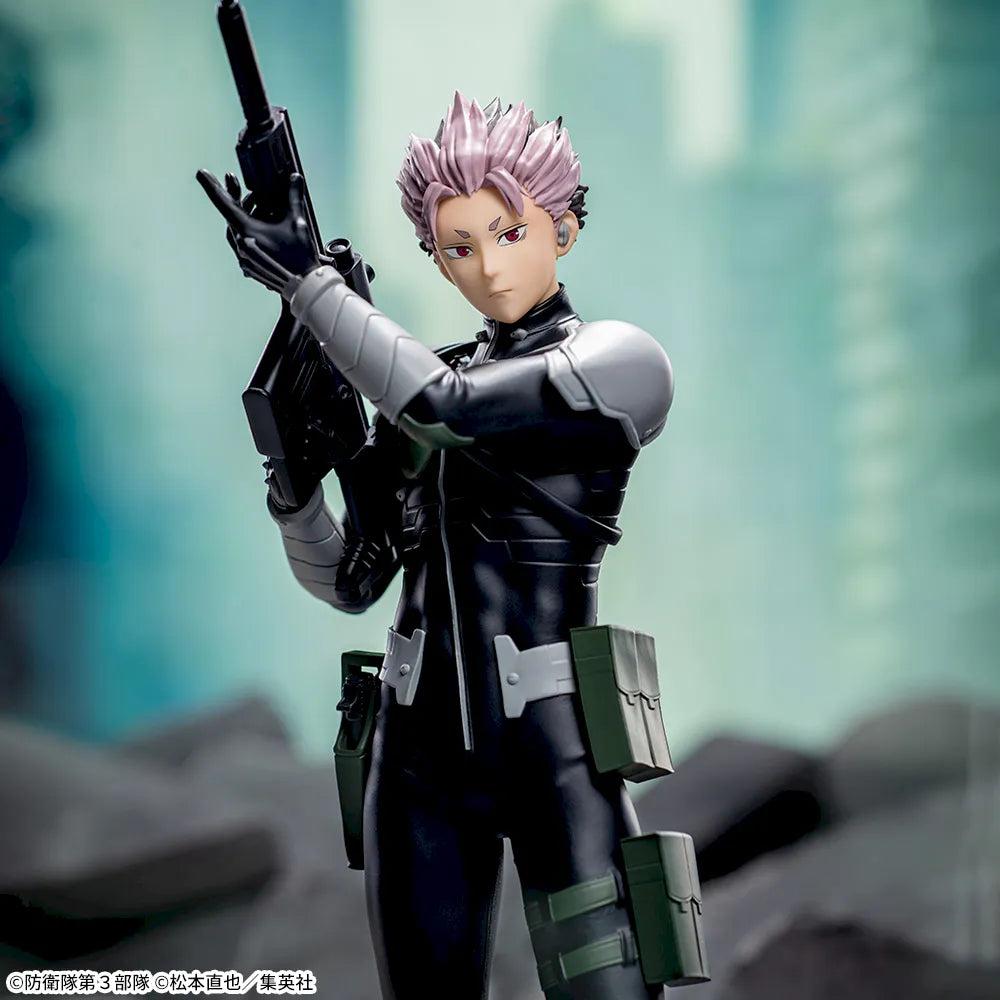 Sega Prize Kaiju No. 8 Gen Narumi XStellar Figure alternate product photo 4