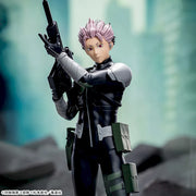 Sega Prize Kaiju No. 8 Gen Narumi XStellar Figure alternate product photo 4