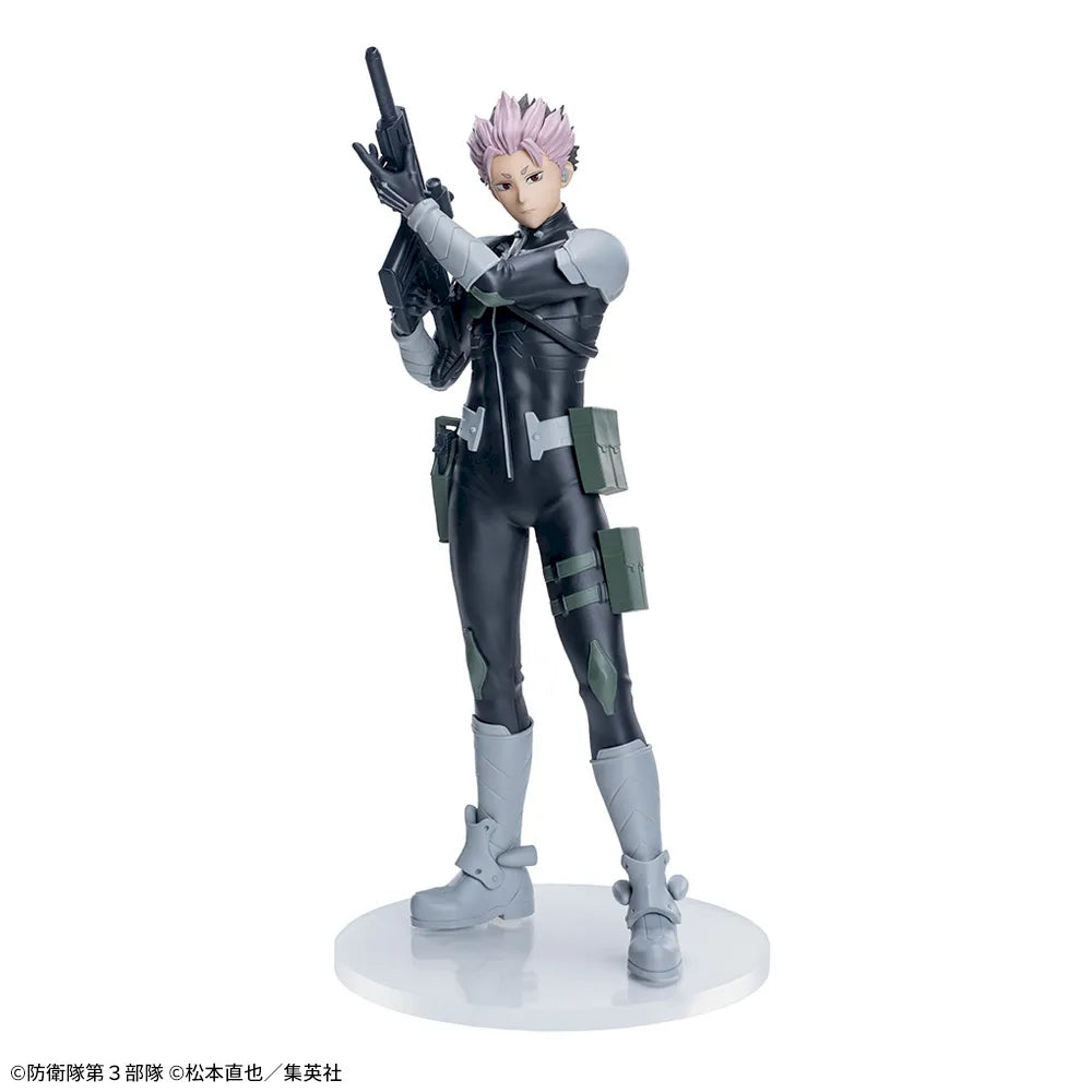 Sega Prize Kaiju No. 8 Gen Narumi XStellar Figure alternate product photo 5