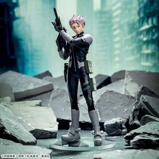 Sega Prize Kaiju No. 8 Gen Narumi XStellar Figure main product photo