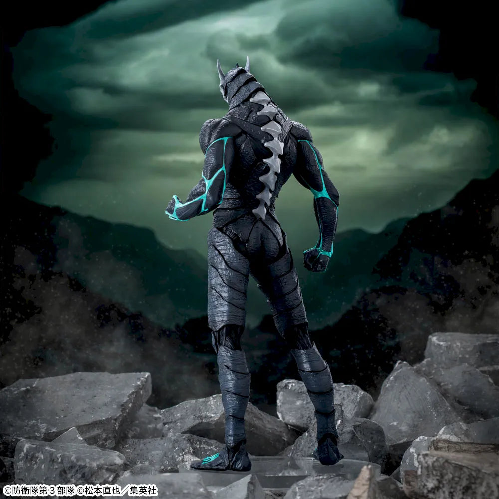 Sega Prize Kaiju No. 8 Kafka Hibino Kaiju Form Luminasta Figure alternate product photo 2