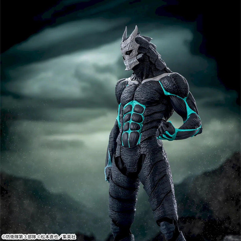 Sega Prize Kaiju No. 8 Kafka Hibino Kaiju Form Luminasta Figure alternate product photo 4