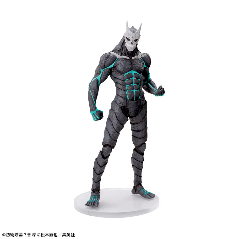 Sega Prize Kaiju No. 8 Kafka Hibino Kaiju Form Luminasta Figure alternate product photo 6