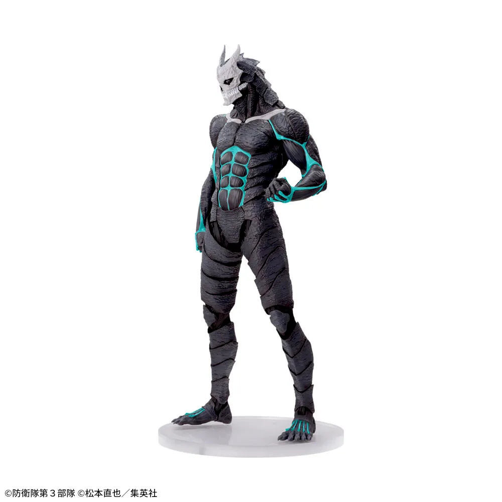 Sega Prize Kaiju No. 8 Kafka Hibino Kaiju Form Luminasta Figure alternate product photo 7