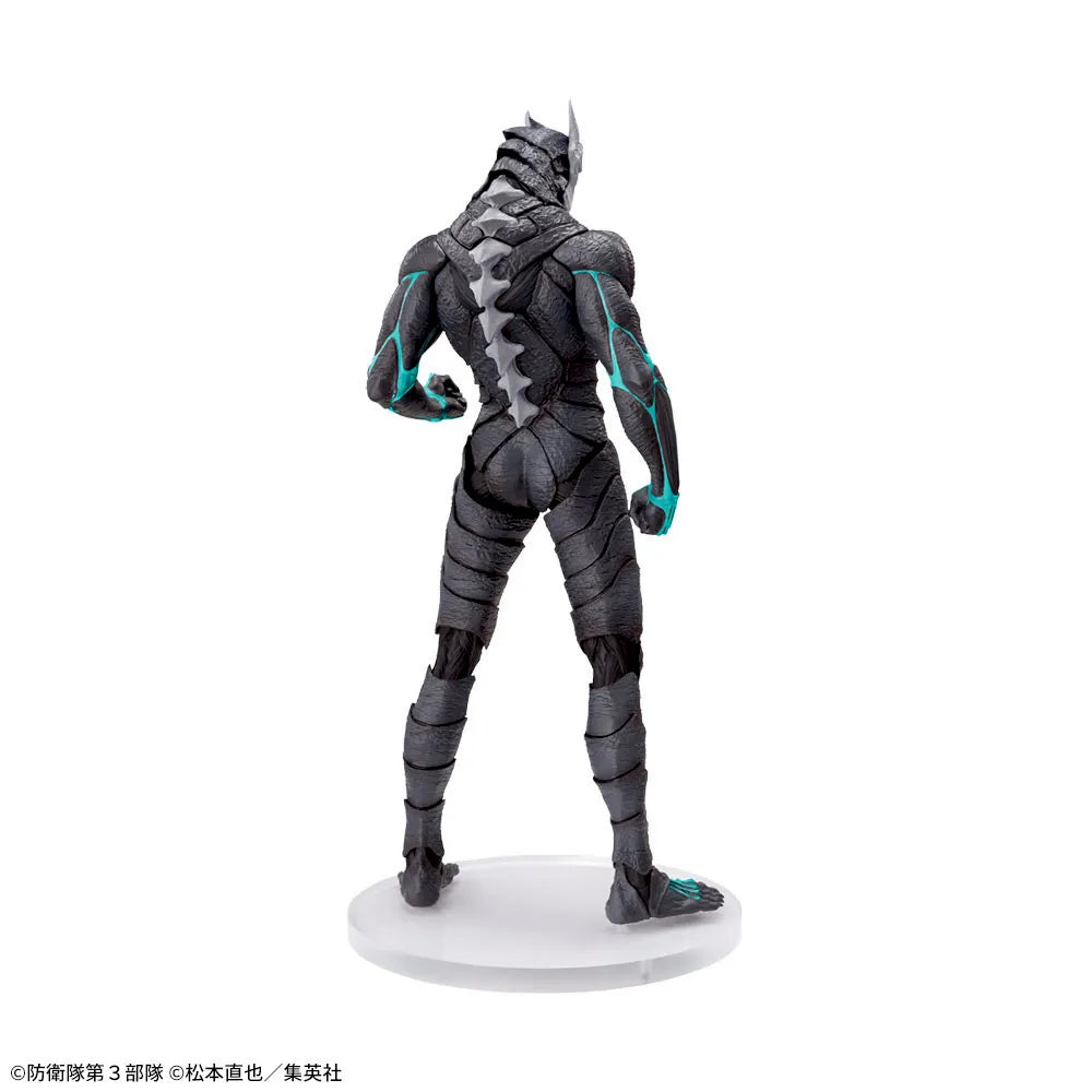 Sega Prize Kaiju No. 8 Kafka Hibino Kaiju Form Luminasta Figure alternate product photo 8